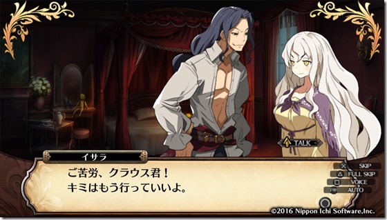 ルフラン１３-８